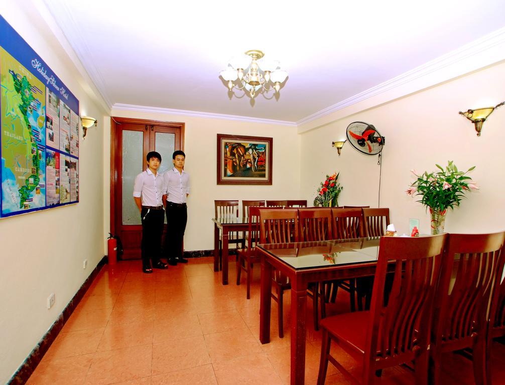 Grand Holiday Hotel 2 Hanoi Esterno foto