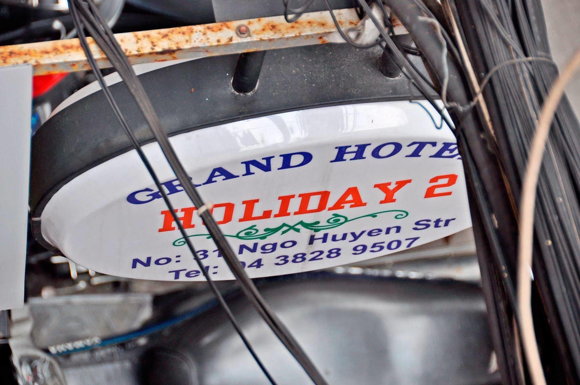 Grand Holiday Hotel 2 Hanoi Esterno foto